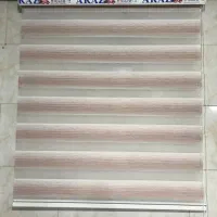 پرده زبرا کد پلیسه|پرده، رانر، رومیزی|تهران, آبشار تهران (دریاچه)|دیوار