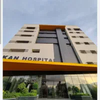 مطب-یاکلینیک-پزشکی-درمانی-روبروی-بیمارستان-نیکان
