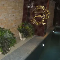 قاشقی،پتوس ابلق(اجرا کننده گل مصنوعی)|گل مصنوعی|تهران, بازار|دیوار