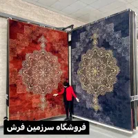 فرش فروزان ۱۵۰۰شانه نخ ۱۲ متری رنگ دودی لاکی|فرش|شیراز, زیباشهر|دیوار