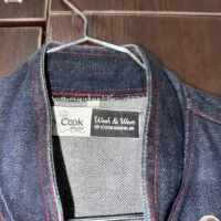 کت هد شف (جین)