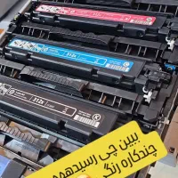 شارژ کارتریج|پرینتر، اسکنر، کپی، فکس|اندیمشک, |دیوار