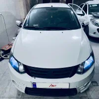 ساینا پلاس 1400