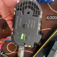 لوازم‌برقی‌دناپلاس‌اتوماتیک‌|قطعات یدکی و لوازم جانبی|بافق, |دیوار