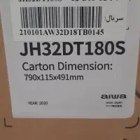 تلوزیون ۳۲  ایوا ژاپن|تلویزیون و پروژکتور|مسجد سلیمان, |دیوار