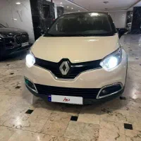 رنوکپچر