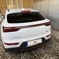 دیگینتی پرایم مارون سفارشی جفت مانیتور