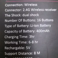 دسته گیم تسکو بیسیم|کنسول، بازی ویدئویی و آنلاین|تهران, شکیبا|دیوار