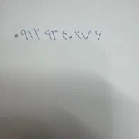 سیم کارت کد ۹