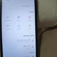 گوشی سامسونگ A۱۴ 64 گیگ|موبایل|ایلام, |دیوار