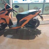 موتور  تمیز  فروشی