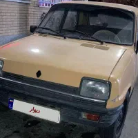 رنو 5 مناسب مصرف کننده|خودرو سواری و وانت|اصفهان, شیخ اشراق|دیوار