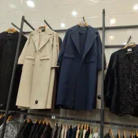 پوشاک گیتا|لباس|قم, باغ شریفی|دیوار