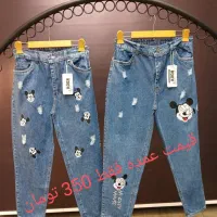 شروار لی جنس خوب|حراج|تهران, ارامنه|دیوار