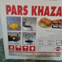 سرخ کن پارس خزر