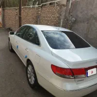 ازراسفیدکم کار