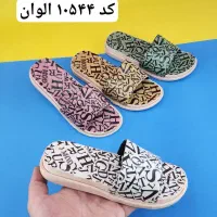 دمپایی حروف کد ۱۰۵۴۴ عمده کفش کتونی صندل