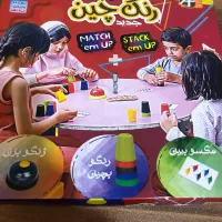 بازی فکری کودک ( رنگ چین)