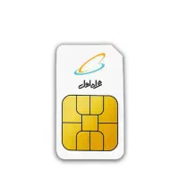 سیمکارت سیم کارت کد ۱ ترتیبی