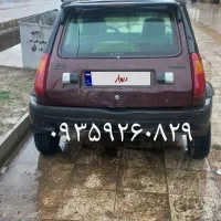 پیکی ۸۴ تکمیل|خودرو سواری و وانت|نگین شهر, |دیوار