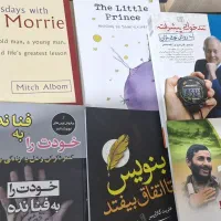 چند کتاب ورق نخورده