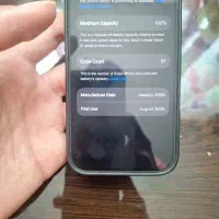 ایفون ۱۶ نرمال