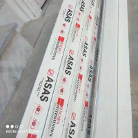 قابل توجه نصاب های کرکره برقی