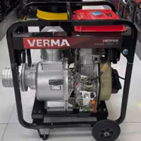 ورما پمپ ۶ اینچ|ماشین‌آلات صنعتی|اهواز, کمپلو شمالی|دیوار