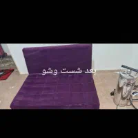 مبل‌شویی تخصصی با دستگاه پیشرفته در شیراز|خدمات نظافت|شیراز, معالی‌آباد|دیوار