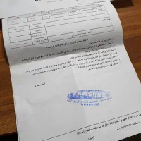 سامسونگ واچ سری ۷ سایز ۴۰ رنگ کرم|لوازم جانبی موبایل و تبلت|تهران, پارک شهر|دیوار