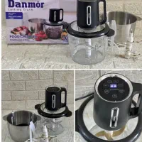 خردکن دانمور دو مدل رنده دار کاسه پیرکس و استیل