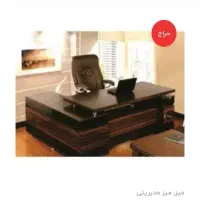 میز|دفتر کار|کرج, شاهین‌ویلا|دیوار