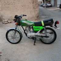 مزایده و قدیم پلاک