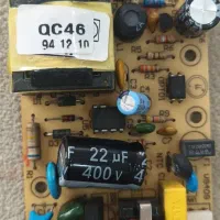 برد آیفون تصویری|صوتی و تصویری|رشت, پارک شهر|دیوار