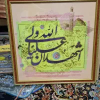 حراج لواز خاه به دلیل جابه جای به شهرستان|حراج|قم, پردیسان|دیوار