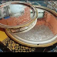 سینی