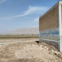 فروش-زمین-شهرک-الهیه