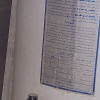 ابگرمکن|آبگرمکن، پکیج، شوفاژ|نیشابور, شهید جعفری|دیوار