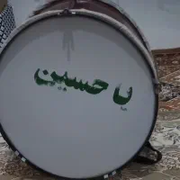 طبل محرم|درام و پرکاشن|کرمانشاه, |دیوار