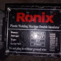 اتو لوله کشی رونیکس مدل 5112|ابزارآلات|تهران, شهران جنوبی|دیوار