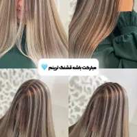 سالن زیبایی( مرکزتخصصی ابرو)|خدمات آرایشگری و زیبایی|قم, پردیسان|دیوار