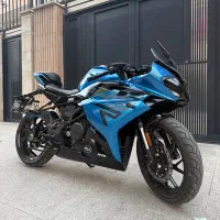 keeway 250 r