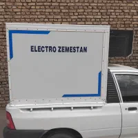 یخچال پراید وانت زیر صفر