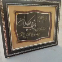 تابلو وان یکاد|تابلو، نقاشی، عکس|تهران, یاخجی آباد|دیوار