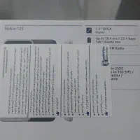 گوشی نوکیا ۱۲۵|موبایل|تهران, تهرانپارس غربی|دیوار