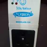 فن دمنده|پنکه و تصفیه‌کنندهٔ هوا|مسجد سلیمان, |دیوار