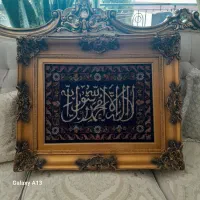 فرش دستبافت کاشان|فرش|تهران, پاسداران|دیوار