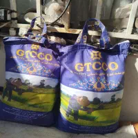 ۱۵ کیسه برنج هندی دانه بلند ۱۱۲۱ اصلی جی تی سی