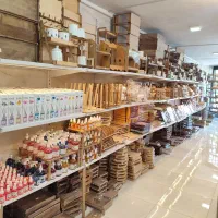 پخش محصولات چوبی و سرامیک خانه و آشپزخانه