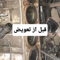 مکانیک سیار.باطریساز